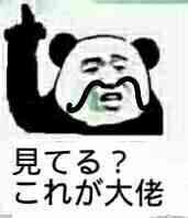 表情包.jpg